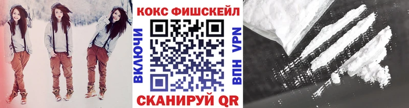 COCAIN Боливия  Магнитогорск 