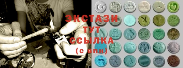 МДПВ Абдулино