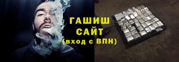 МДПВ Абдулино