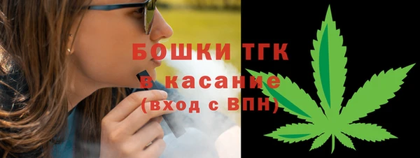 мефедрон мука Алексин