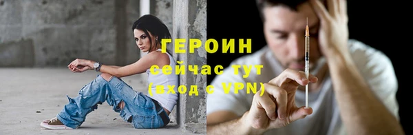 МДПВ Абдулино