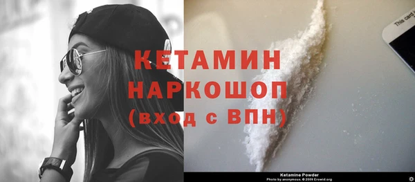 меф Абаза