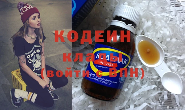 героин Надым