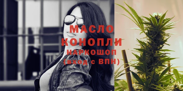 экстази Навашино