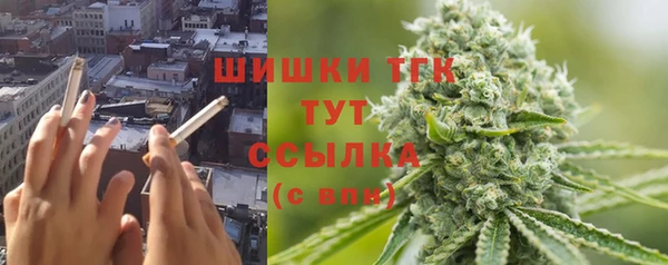 мефедрон мука Алексин