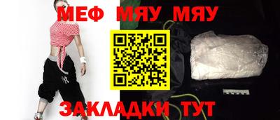 Альфа ПВП Заволжье