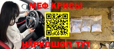 амфетамин Заводоуковск