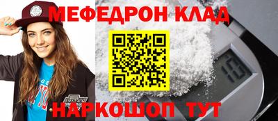Альфа ПВП Заволжье