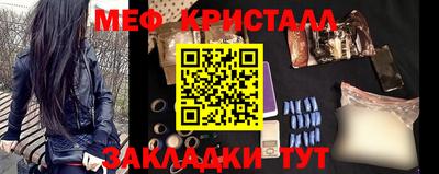 Альфа ПВП Заволжье