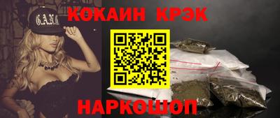 Альфа ПВП Заволжье