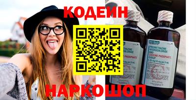 кокаин колумбия Жуковский