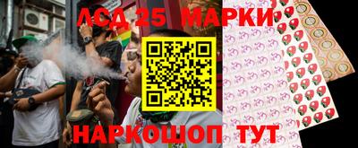 кокаин колумбия Жуковский