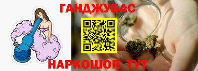 Альфа ПВП Заволжье