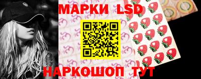 Альфа ПВП Заволжье