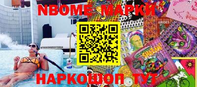 амфетамин Заводоуковск