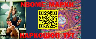 кокаин колумбия Жуковский