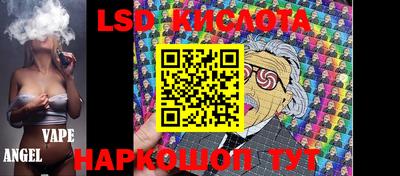 кокаин колумбия Жуковский