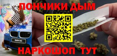 кокаин колумбия Жуковский