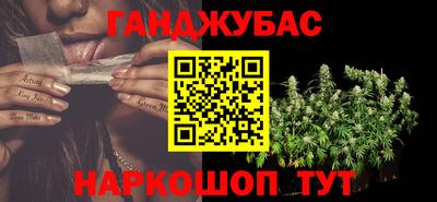 кокаин колумбия Жуковский