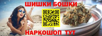 амфетамин Заводоуковск