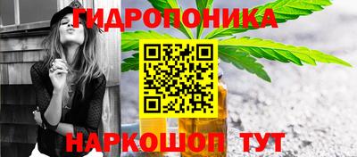 амфетамин Заводоуковск