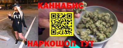 кокаин колумбия Жуковский