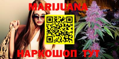 Альфа ПВП Заволжье