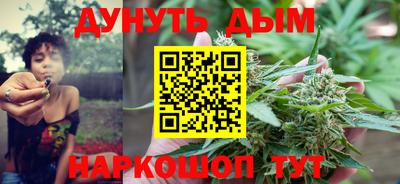 амфетамин Заводоуковск