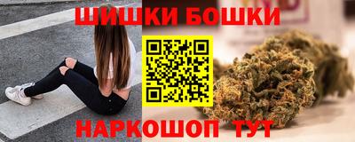 кокаин колумбия Жуковский