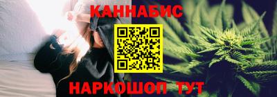 Альфа ПВП Заволжье