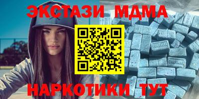 кокаин колумбия Жуковский