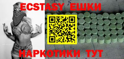 Альфа ПВП Заволжье