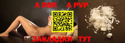 кокаин колумбия Жуковский