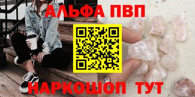 кокаин колумбия Жуковский