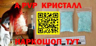 кокаин колумбия Жуковский