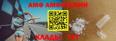кокаин колумбия Жуковский
