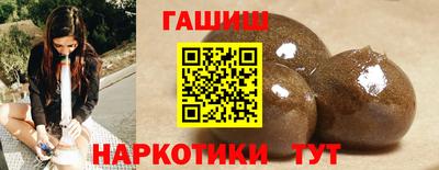 амфетамин Заводоуковск