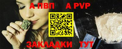 кокаин колумбия Жуковский