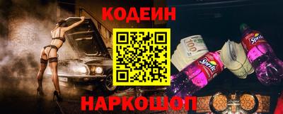 Альфа ПВП Заволжье