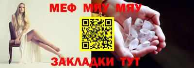 Альфа ПВП Заволжье