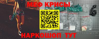 кокаин колумбия Жуковский