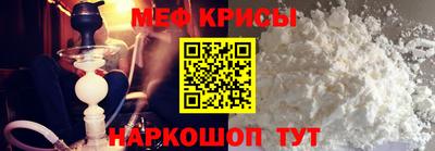 амфетамин Заводоуковск