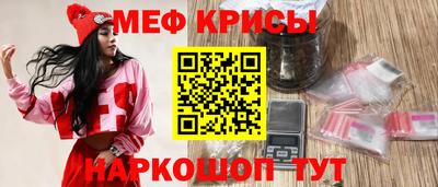 амфетамин Заводоуковск