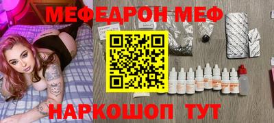 кокаин колумбия Жуковский